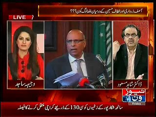 Who referred Chaudhry Muhammad Sarwar for Governorship  Dr. Shahid Masood Telling
