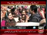 Sar-e-Aam - 31st January 2015