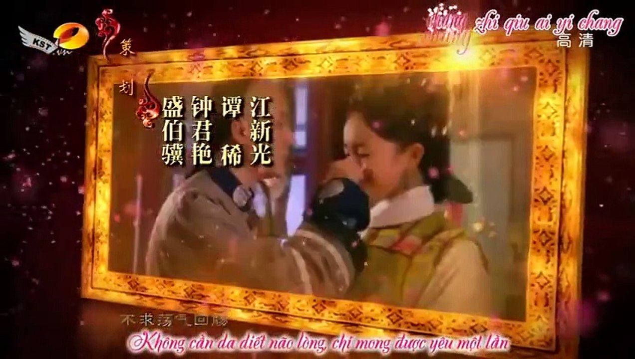 [Full HD] Cung Tỏa Tâm Ngọc Tập 29 - Phim Thuyết Minh