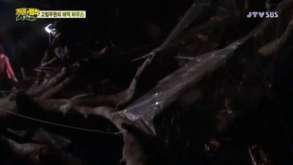 라이브­바­카­라­▨▶ＳＵＭ２００ㆍＣＯＭ ◀№라이브­바­카­라­