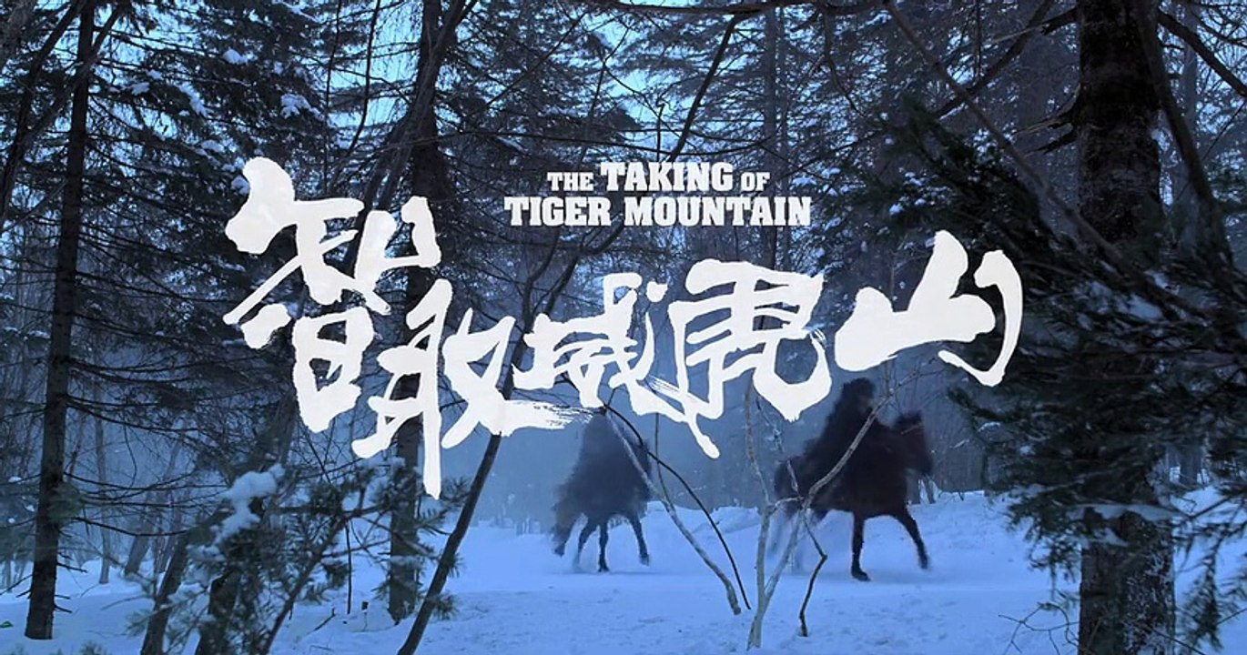 The Taking of Tiger Mountain (2015) - Streaming - HD