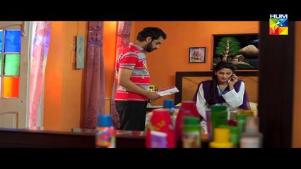 Digest Writer Episode 18 Part 1 HUM TV Drama Jan 31, 2015