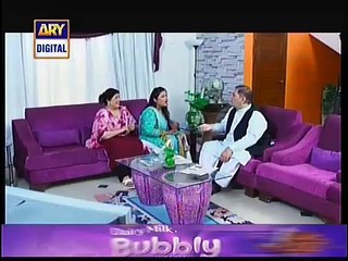 Rasgullay Episode 93 Full on Ary Digital - January 31 - YouTube