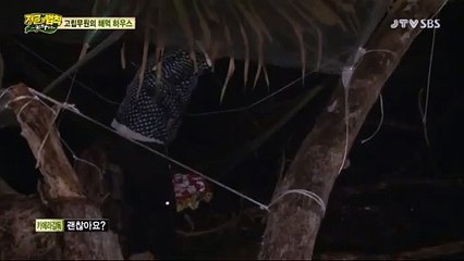 ­룰­렛­이기는방법う▶ＳＵＭ２００ㆍＣＯＭ ◀き­룰­렛­이기는방법