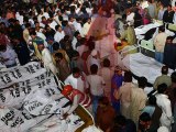 Pakistan: Suicide Bombing Timeline