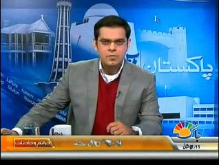 Pakistan Aaj Raat - 31st January 2015