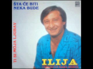 Ilija Joncic-( Mister Jon ) Godinama smo zajedno  1989
