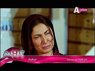Kaneez Full Episode 44 HD video Aplus Drama