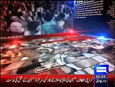 Ikhtalafi Note ~ 31st January 2015 - Pakistani Talk Shows - Live Pak News