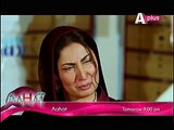 Kaneez Episode 44 Full By Aplus 31 January 2015 New Full Episode