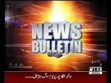 Waqtnews Headlines 09:00 PM 31 January 2015