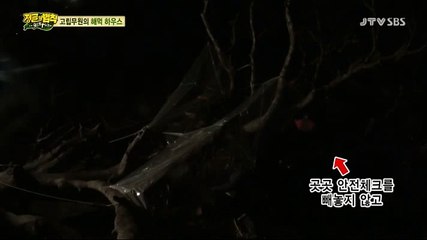 ­바­카­라­배우기う▶ＳＵＭ２００ㆍＣＯＭ ◀ぱ­바­카­라­배우기
