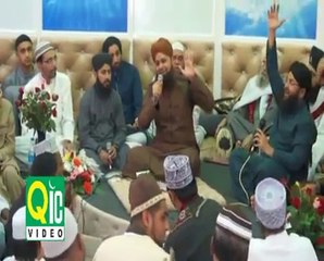Ooj Pana Mere Huzoor Ka Hai - Owais Raza Qadri