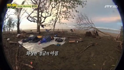 ­룰­렛­따는법☆▶ＳＵＭ２００ㆍＣＯＭ ◀♡­룰­렛­따는법