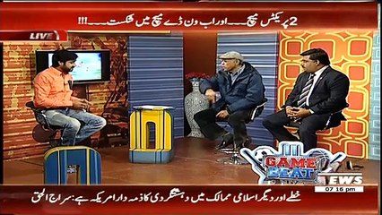 Game Beat On Waqt News – 31st January 2015