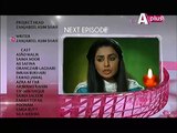 Kaneez Episode 45 Promo