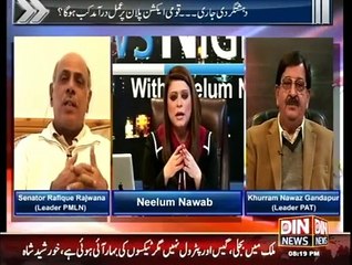 News Night With Neelum Nawab - 31st January 20150