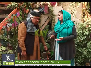 Agha Ji Dot Com ( 30-01-2015 )