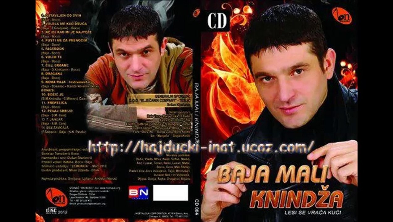 Baja Mali Knindza-Vojvoda Neunistivi