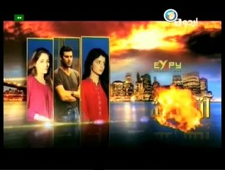 Aatish-e-Ishq episode 5- 31st Jan 2014 P5