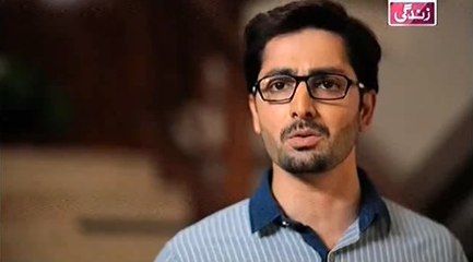 Na Katro Pankh Mere Episode 17 Full on Ary Zindagi