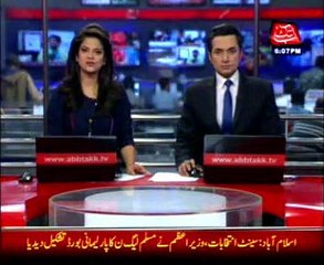 Gwadar Rocket attack on convoy of DPO Khuzdar, 2 policemen martyred