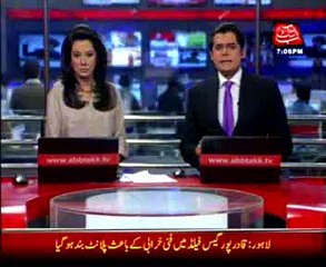 Technical problem at Qadirpur gas field intensifies gas crisis