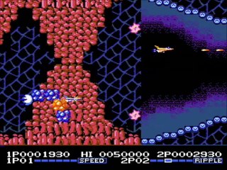 [NES] De A à Z : Arkanoid