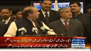 PM Nawaz Not Happy With The Food Served To Him - Must Watch