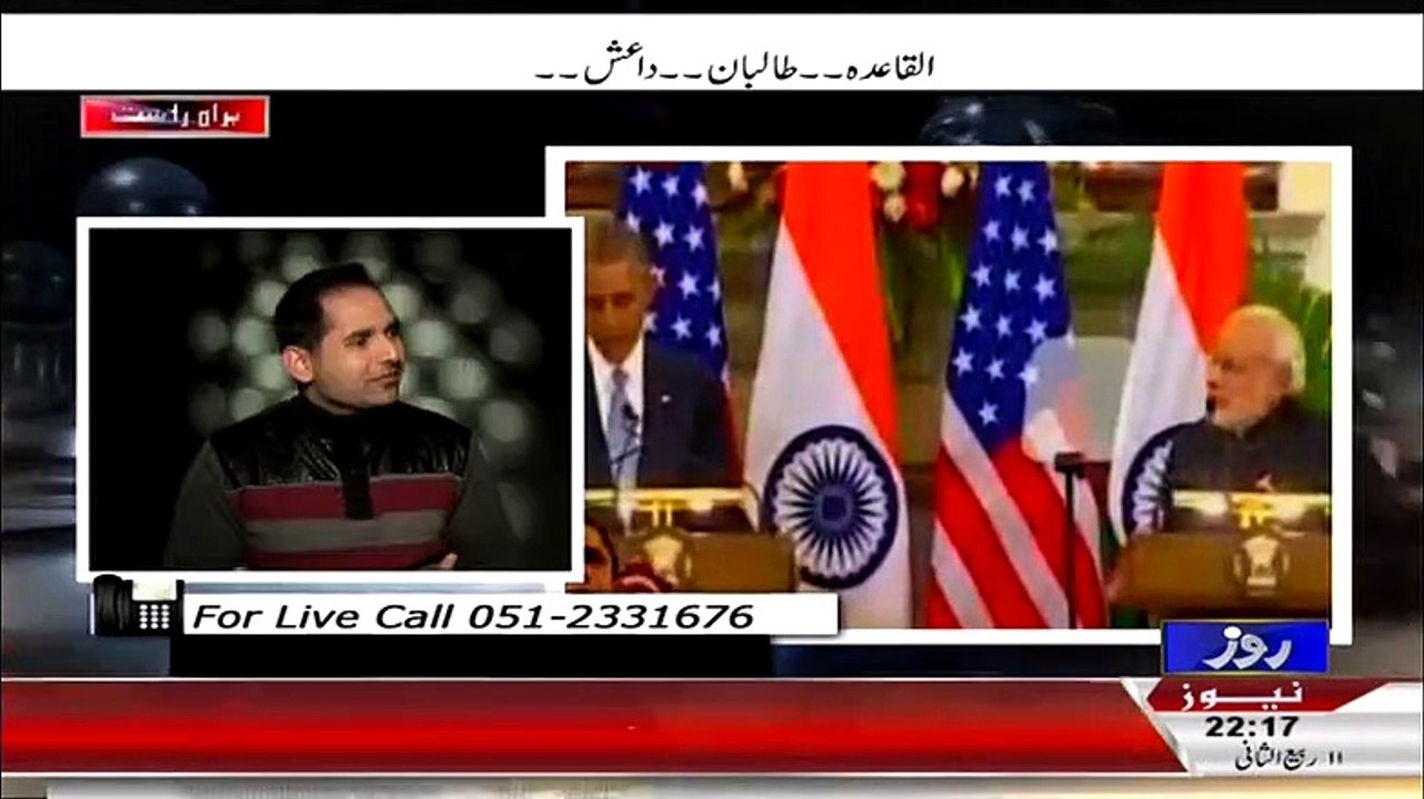 Defence Mattars (Al Qaeda...Taliban...ISIS) – 31st January 2015