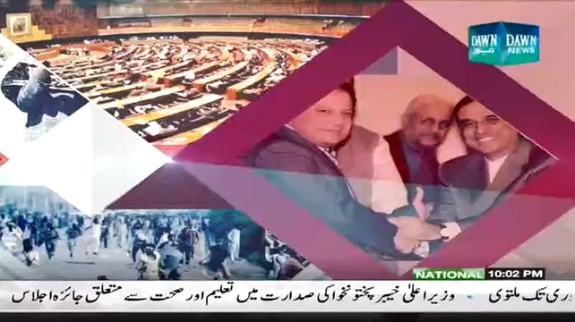 Dusra Rukh (Balochistan May Madaris Ko Funding..) - 31st January 2015