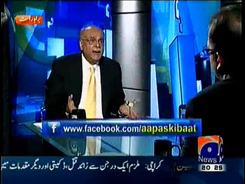Petroleum Crisis Ke Peeche Kis Minister Ka Haath Tha Najam Sethi Ne Aaj Parda Utha DIa.