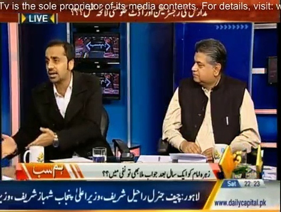 Hum Sub - 31st January 2015