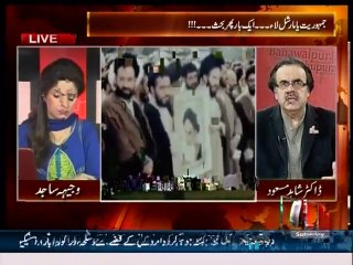 History of Iran: Iran after the victory of 1979's Revolution