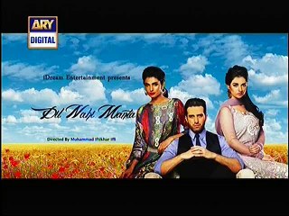 Dil Nahi Manta Episode 12 - 31st Jan 2015 P2