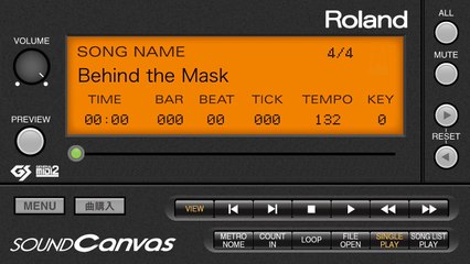 Behind The Mask（SMF "YMO Super Classics" Sample)