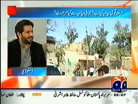 Jirga on Geo News ~ 31st January 2015 - Pakistani Talk Shows - Live Pak News