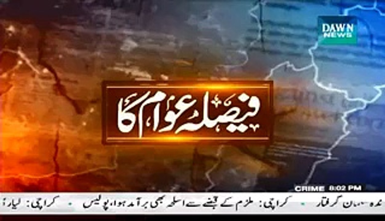 Faisla Awam Ka - 31st Jan 2015 - Hukumat Ki Mansoba Bandi Kahan Hai -