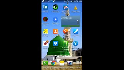 Get back your Lost mobile Contact numbers ( Urdu)