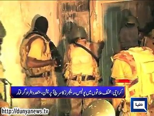 Dunya News Headlines  31-01-2015   23:00:PM