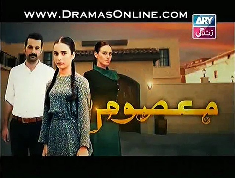 Masoom Episode 70 Promo