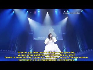 [真野恵里菜] Erina Mano  ~ Minna Arigatou (sub español)