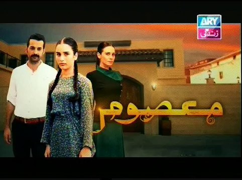 Masoom Episode 70 ARY Zindagi Promo