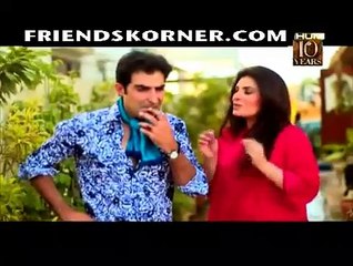Ankh Macholi Telefilm part 3- Video Dailymotion