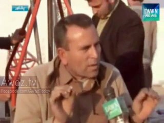 Helicopter Made By Peshawar