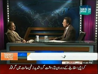 Naeem Bukhari Key Sath - 31st January 2015