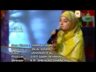 Dekh Loo Sohna Haram - Hooria Rafiq Qadri