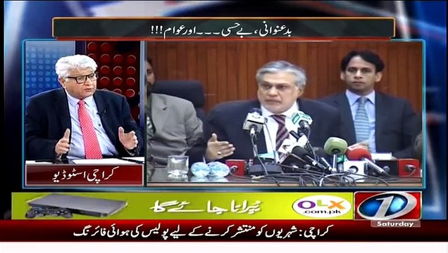 Mazrat Ke Sath ~ 31st January 2015 - Pakistani Talk Shows - Live Pak News