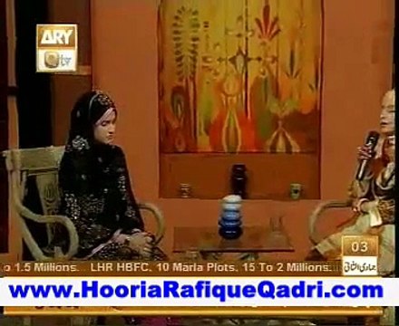 Khush Naseebi - Huriya Rafiq Qadri Naat - Huriya Faheem Videos