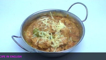 CHICKEN CHEESE HANDI *COOK WITH FAIZA*